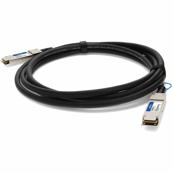 Add-On INTEL COMP DAC 1.5M 100G-CU PASSIVE 100CQQH2615-AO - main