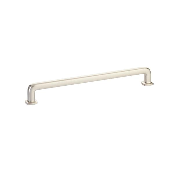 Emtek Cabinet Pulls Satin Nickel 86637US15 - main
