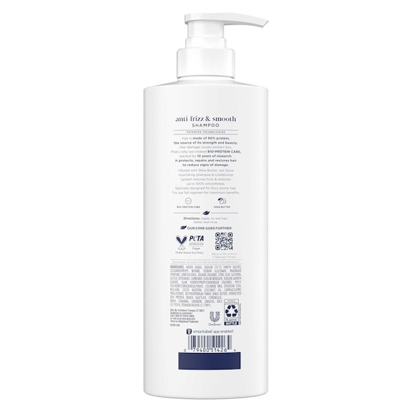 Dove Anti Frizz and Smooth Shampoo, 18 Fluid Ounce, 4PK 64352747 - main