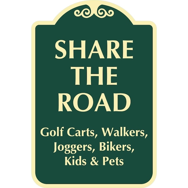 Lyle Share The Road Golf Carts Walkers Joggers Bikers Kids, 12x18, Engineer Grade, Dark Green G-2475-EG_12x18 - main