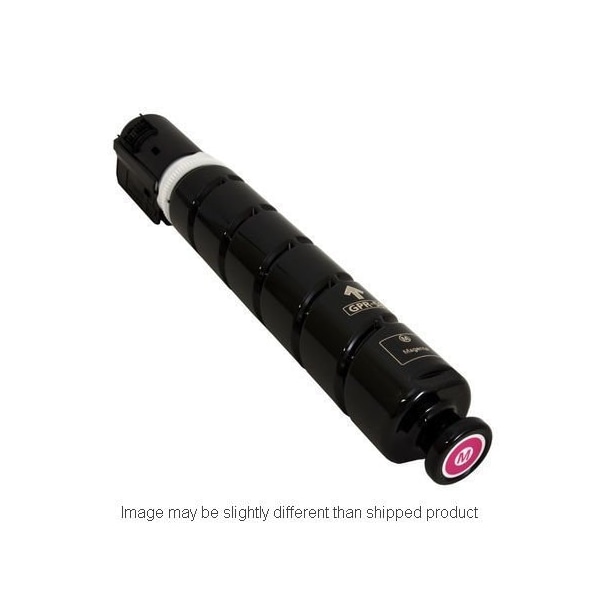 Canon Replacement, CYAN Compatible Toner, 18,000 page yield 2183C003 - main