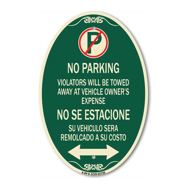 Signmission Violators Will Be Towed Away at Vehicle Owner, 12 In X 18 In Architectural, Heavy Gauge Aluminum A-OV-G-1218-22735 - main