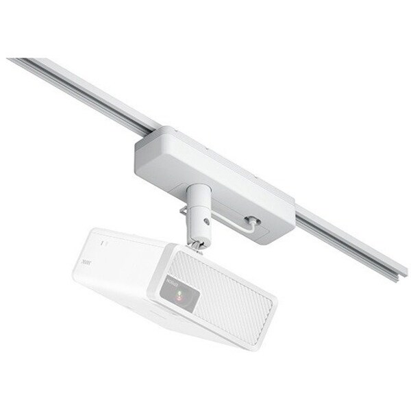Epson V12H964220 Mounting Track for Projector - White V12H964220 - main
