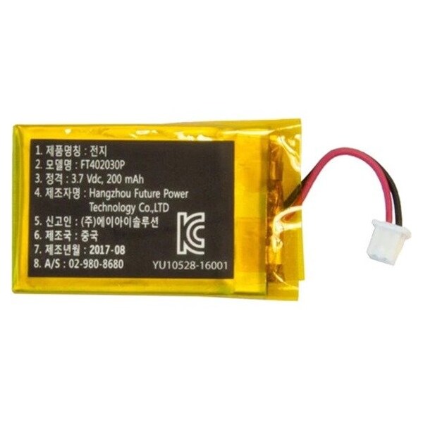 Koamtac KDC100/200 190MAH BATTERY, REPLACEMENT BATTERY FOR KOAMTAC KDC100 AND KDC200 MINI 674500 - main
