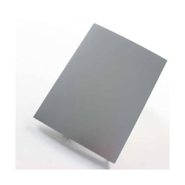 Delonghi FRONT PIECE 5313215181 - main
