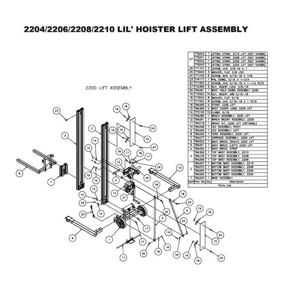 Sumner LIFTING STRAP, 2208 LIFT 779241 - main