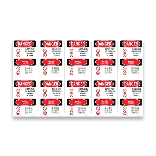 Signmission OSHA Danger Sign, Diesel Fuel No Smoking Bilingual, 5in X 3.5in Decal, 10PK, OS-DS-D-35-VC-1124-10PK OS-DS-D-35-VC-1124-10PK - main