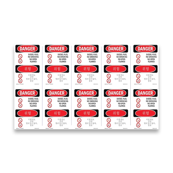 Signmission OSHA Danger Sign, Diesel Fuel No Smoking Bilingual, 5in X 3.5in Decal, 10PK, OS-DS-D-35-VK-1124-10PK OS-DS-D-35-VK-1124-10PK - main