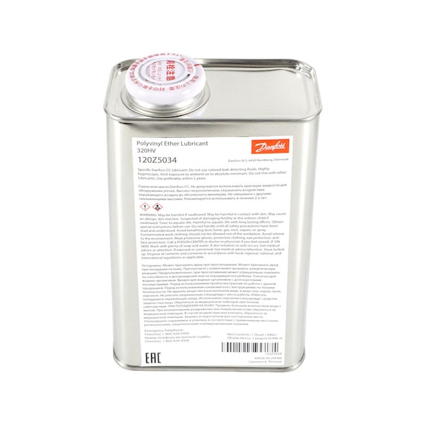 Danfoss Lubricant, 1 L, Can, PVE Base, 275 Degrees F Max Op Temp, Colorless 120Z5034 - main