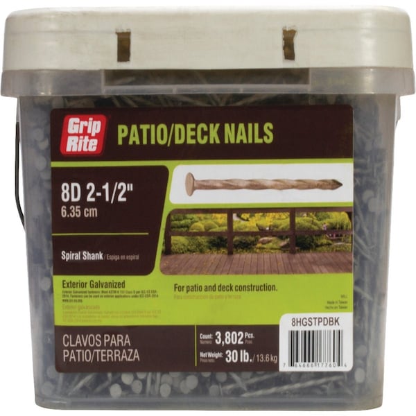 Do It Best 2-1/2'' 11 gax8d Hot Galvanized Siding & Deck Nails, 3802 Ct 30 Lb. DIB708029 - main