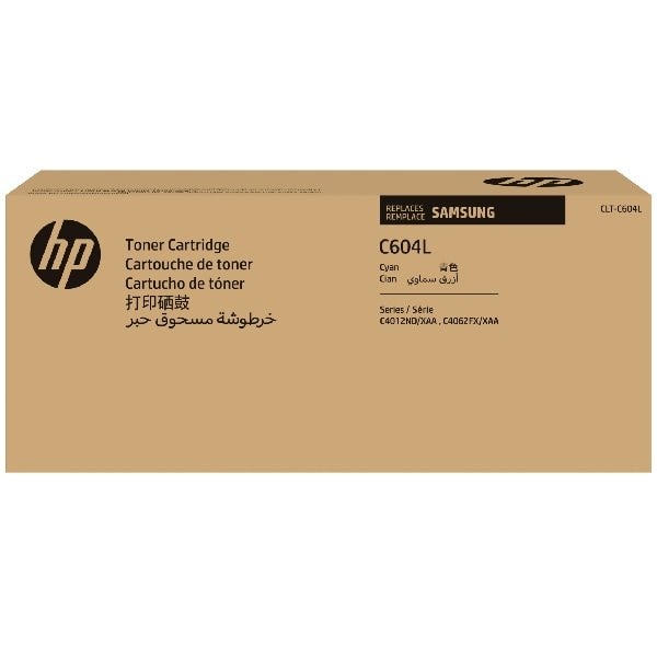 Samsung CLT-C604L Cyan Toner Cartridge (10,000 Yield) SU081A - main