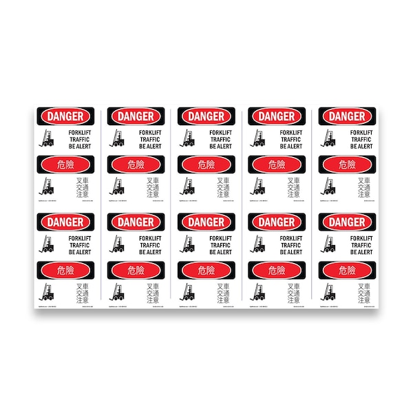 Signmission OSHA Danger Sign, 5" Height, Forklift Traffic Be Alert Bilingual, DS-D-35-VC-1265-10PK OS-DS-D-35-VC-1265-10PK - main
