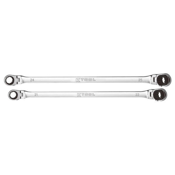 Keen Metric Double Box Univ Spline 90 Tooth Rev Rat Wrench Set - 2 Piece KE3543904 - main