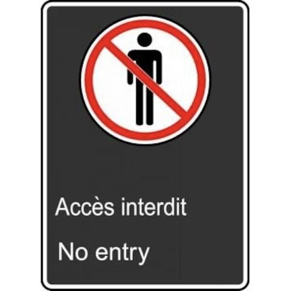Accuform SAFETY SIGN NO ENTRY 14 in X 10 in ALUMINUM FBMCSA580VA | Zoro
