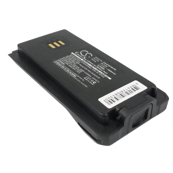 Harris HDP100/HDP150 Battery