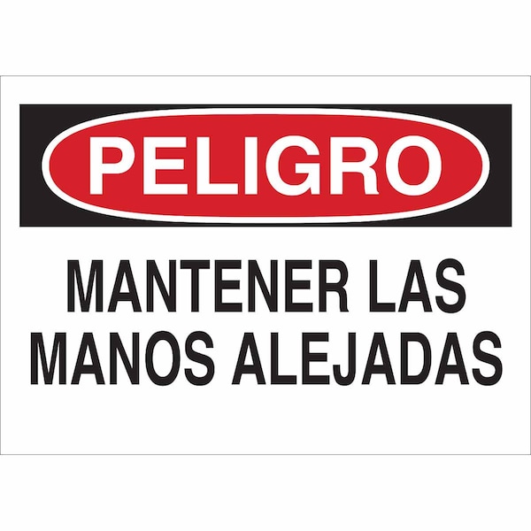 Brady Notice/Aviso Sign, 7 in Height, 10 in Width, Aluminum, Rectangle, Spanish 38384 - main