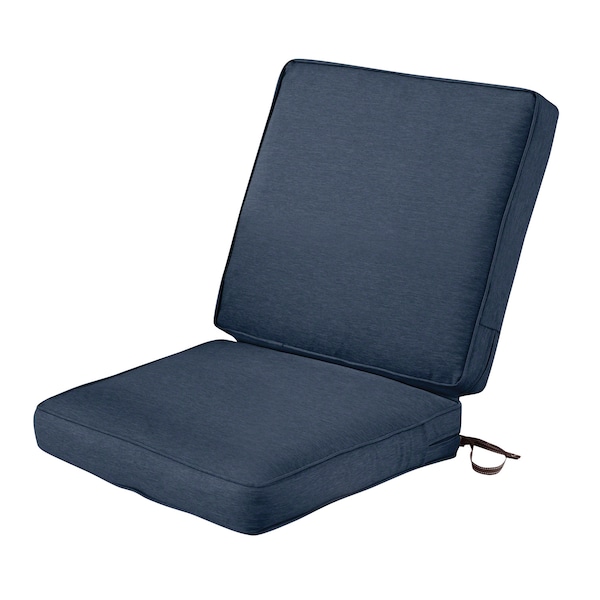 Classic Accessories Montlake FadeSafe Patio Chair Cushion, Heather Indigo 62-055-INDIGO-EC - main