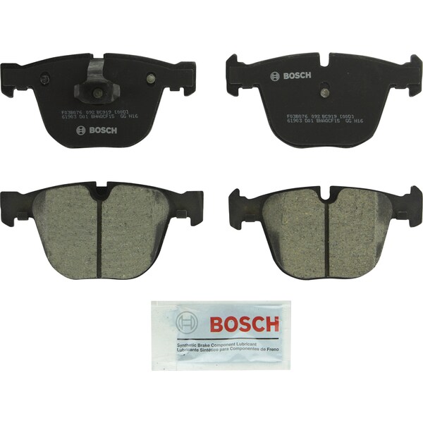 Bosch QuietCast BP650 Disc Brake Pad Bosch QuietCast BP650 Disc Brake Pad