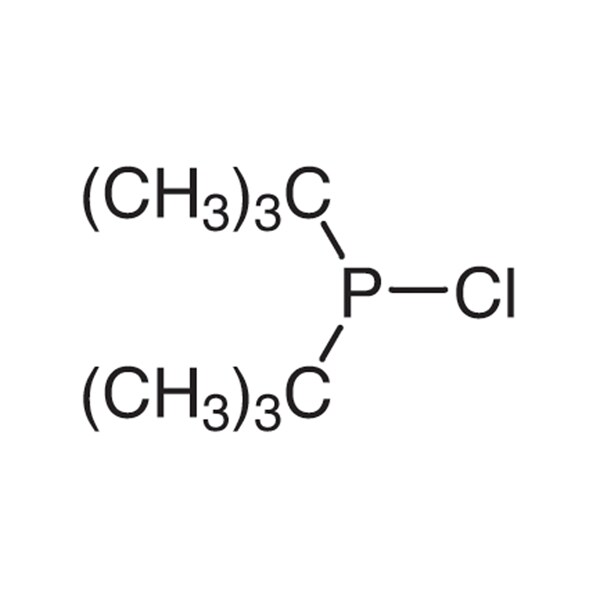Tci CAS No. 13716-10-4 D3632-25G