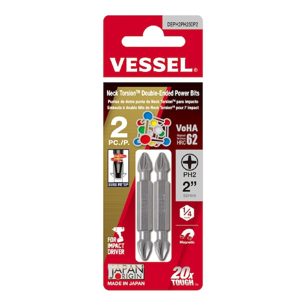 Vessel NECK TORSION Dbl-Ended Power Bit PH, PK2 DEPH2PH250P2 - main