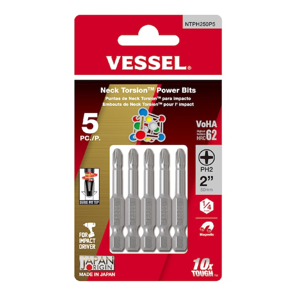 Vessel NECK TORSION Power Bit PH2x50, PK5 NTPH250P5 - main