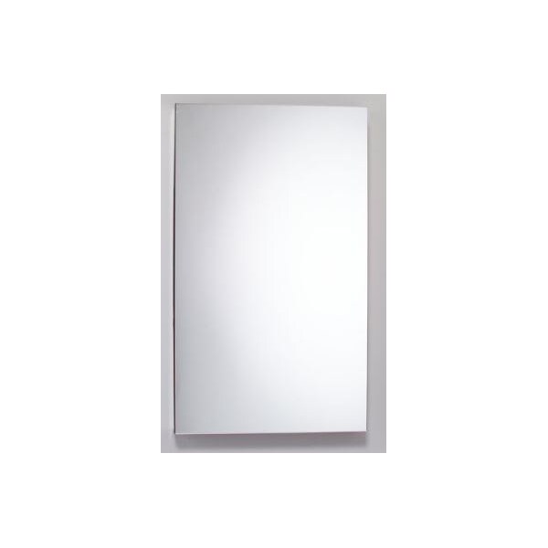 Robern Pl Series Plm2440, Flat, Pe, Elec, Lh Tinted Gray