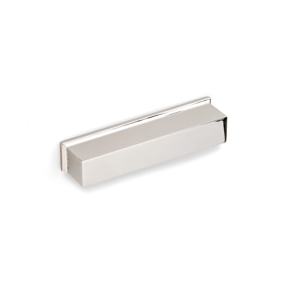 Richelieu 5 1/16 in (128 mm) Center-to-Center Polished Nickel Transitional Drawer Pull 6576128180 - main