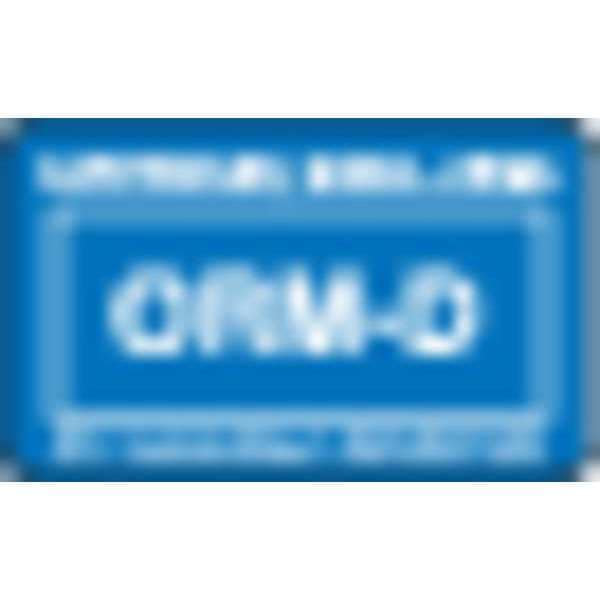 Labelmaster Cartridges Small Arms, ORMD Label, Pk1000 OD15 Zoro