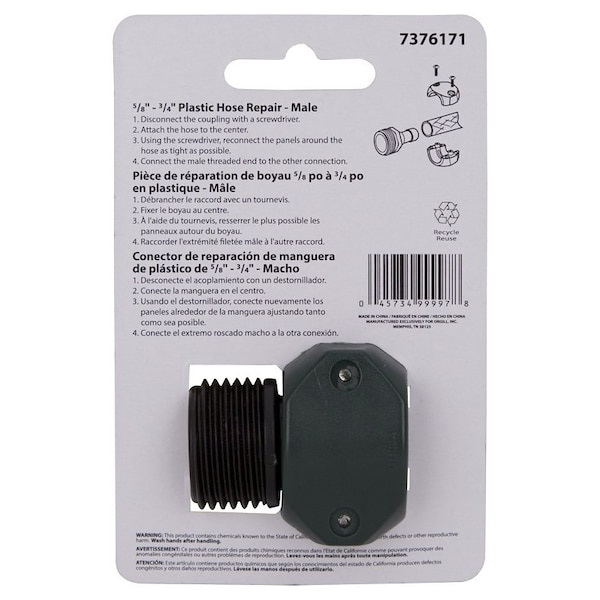 Landscapers Select Hose Coupling, 5/8 to 3/4 in, Male, Plastic, Black/Green GC5313L - main