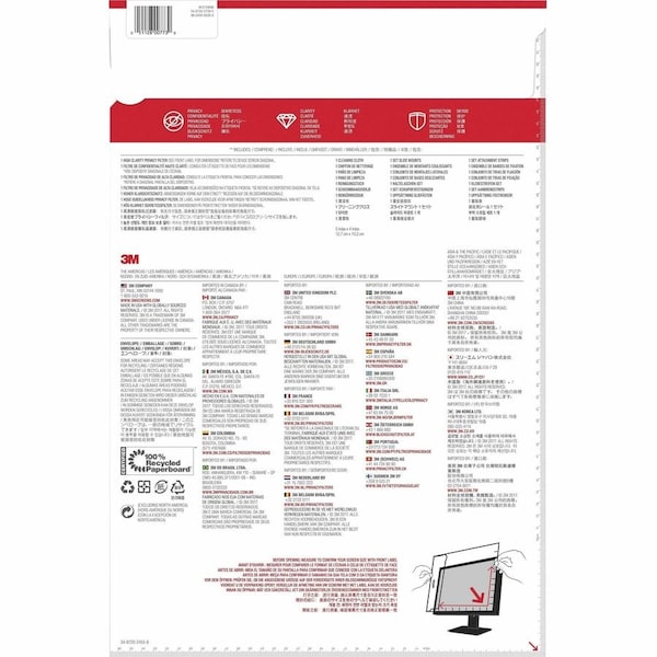 3M High Clarity Privacy Filter for 215 in Monitors 169 HC215W9B Black, Glossy, Black MMMHC215W9B - main