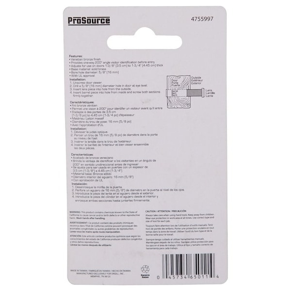 Prosource Door Viewer, 200 deg Viewing, 1-3/8 to 2-1/8 in Thick Door, Solid Brass, Venetian Bronze LR-002VB-PS - main