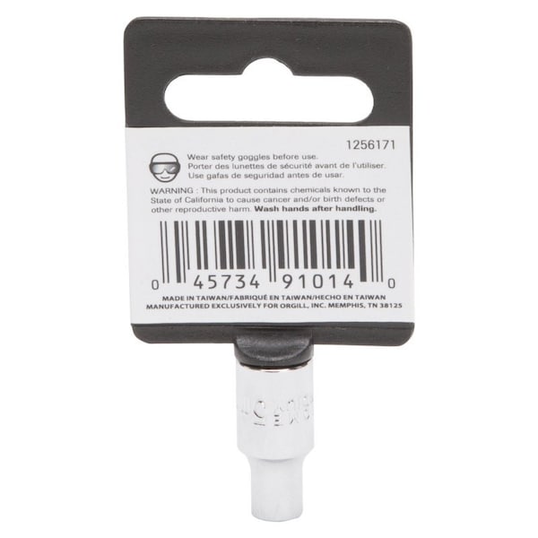 Vulcan Drive Socket, 5 mm Socket, 1/4 in Drive, 6-Point, Chrome Vanadium Steel, Chrome, MT6488324 MT6488324 - main