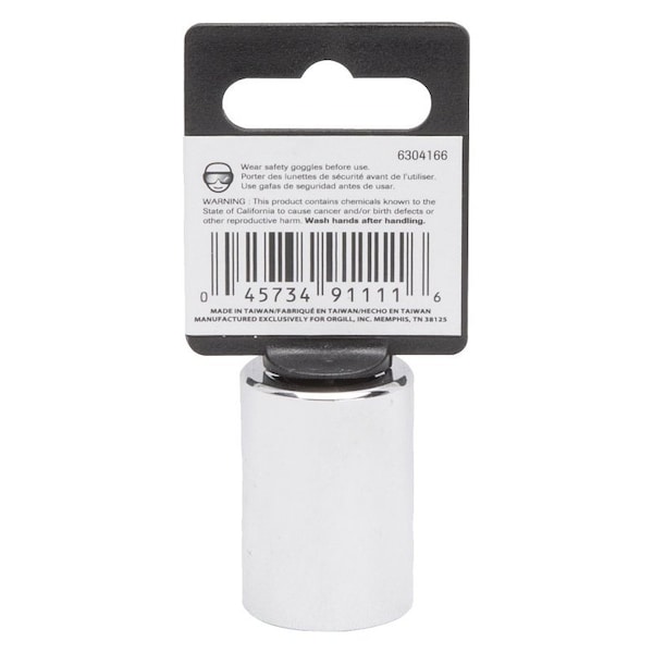 Vulcan Drive Socket, 19 mm Socket, 1/2 in Drive, 12-Point, Chrome Vanadium Steel, Chrome, MT6530224 MT6530224 - main