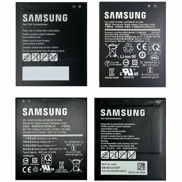 Koamtac XCOVER7PRO-BAT4350 699380 - main