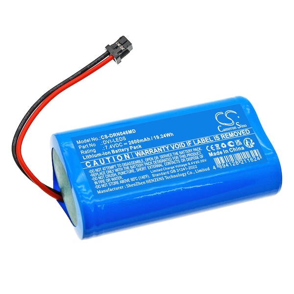 Ilc 3S Vision OM0046 Replacement 7.4V 2.6AH Battery OM0046 BATTERY - main
