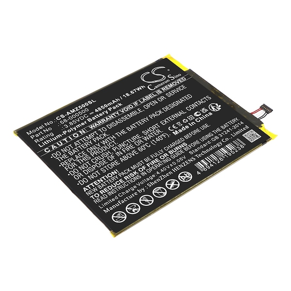 Ilc AMAZON ST48 Replacement 3.85V 4.85AH Battery ST48 BATTERY - main
