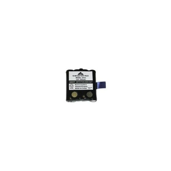 Uniden Battery Pack For Gmrs Series Radios BP40 - main