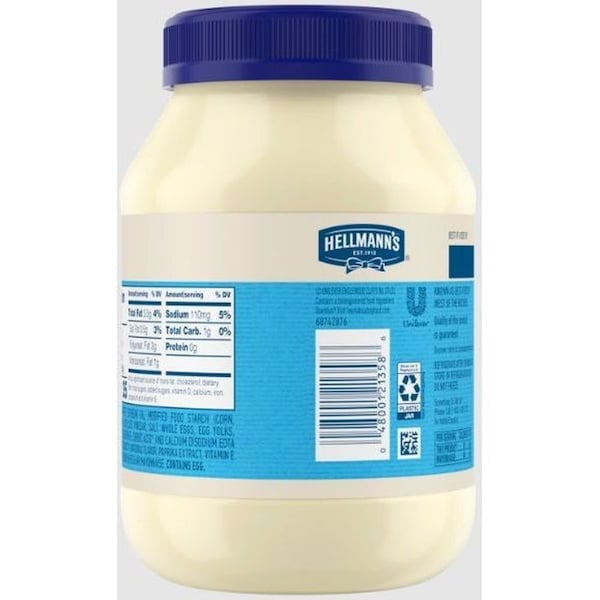 Hellmanns Light Mayonnaise, 30 Ounce, 8PK 64946380 - main