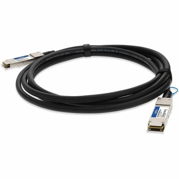 Add-On ARUBA COMP DAC 2M 100G-CU PASSIVE QSFP-100G-PDAC2M-AU-AO - main