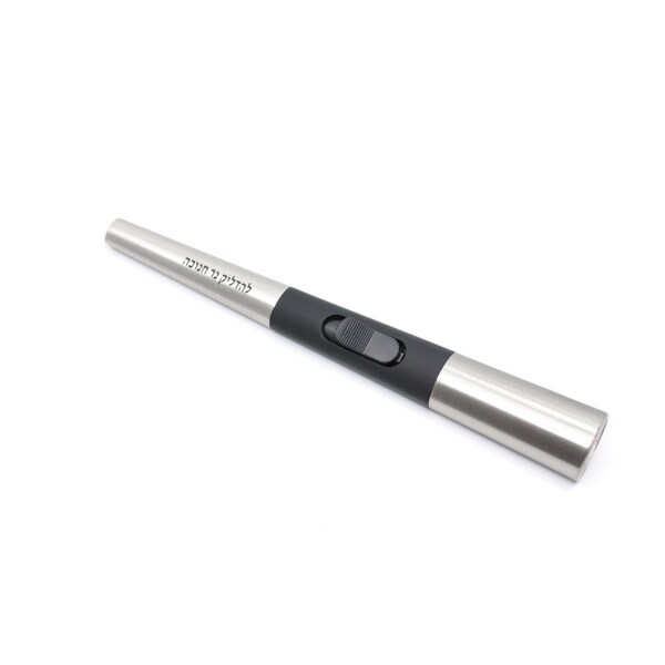 Implementar 9.85 in. Chanukah Metal Electric Lighter with USB Charger IM3322634 - main