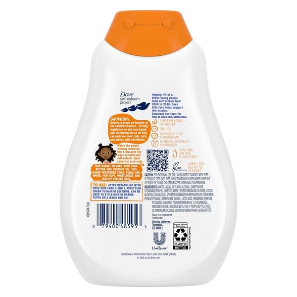 Dove Kids Care Hair Love Styling Curl Cream, 13 Ounce, 4PK 68589898 - main