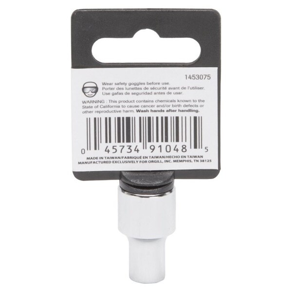 Vulcan Drive Socket, 7 mm Socket, 3/8 in Drive, 6-Point, Chrome Vanadium Steel, Chrome, MT6498539 MT6498539 - main