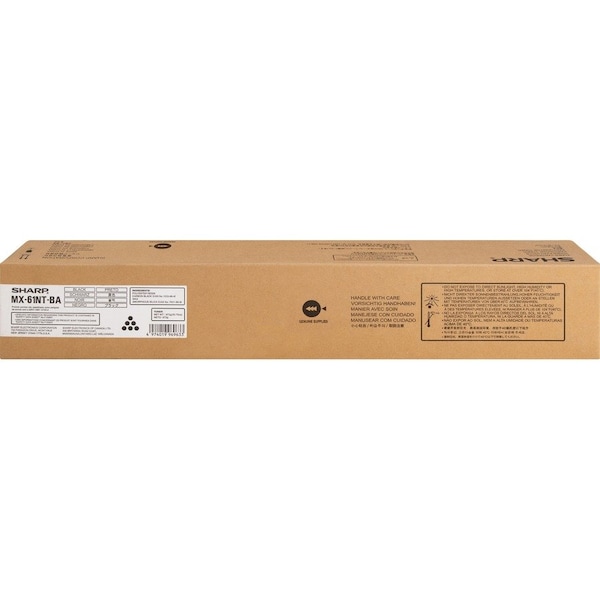 Sharp Black Toner Cartridge 40K YLD MX61NTBA - main