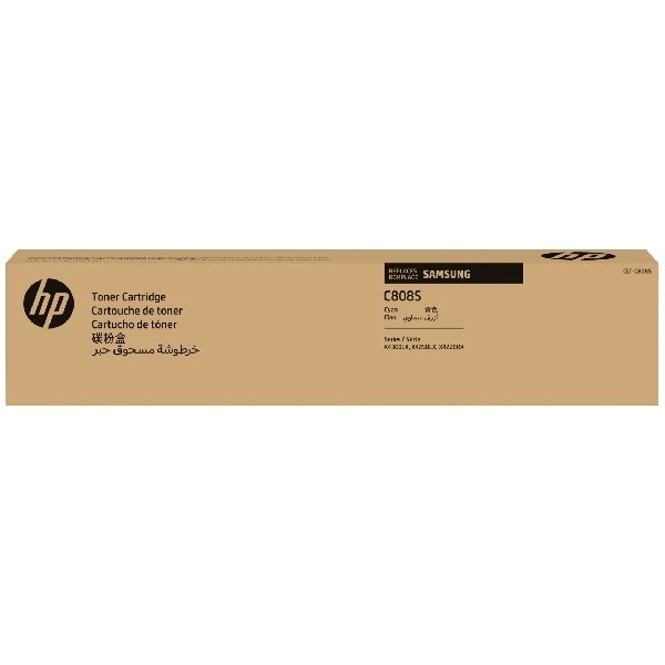 Samsung CLT-C808S Cyan Toner Cartridge (20,000 Yield) SS562A - main