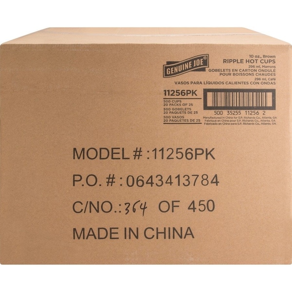 Genuine Joe 10 oz Ripple Hot Cups - Brown, 500PK GJO11256CT - main
