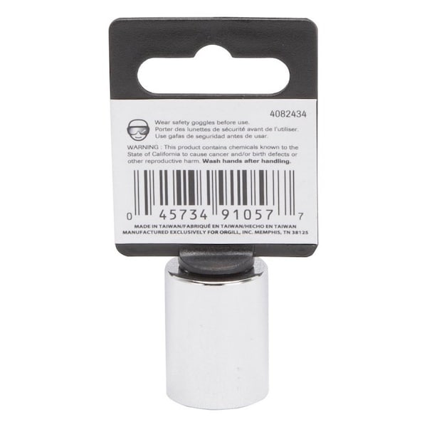 Vulcan Drive Socket, 16 mm Socket, 3/8 in Drive, 6-Point, Chrome Vanadium Steel, Chrome, MT6499677 MT6499677 - main