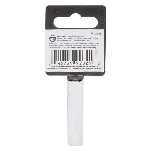 Vulcan Drive Socket, 8 mm Socket, 1/4 in Drive, 6-Point, Chrome Vanadium Steel, Chrome, MT6487806 MT6487806 - main