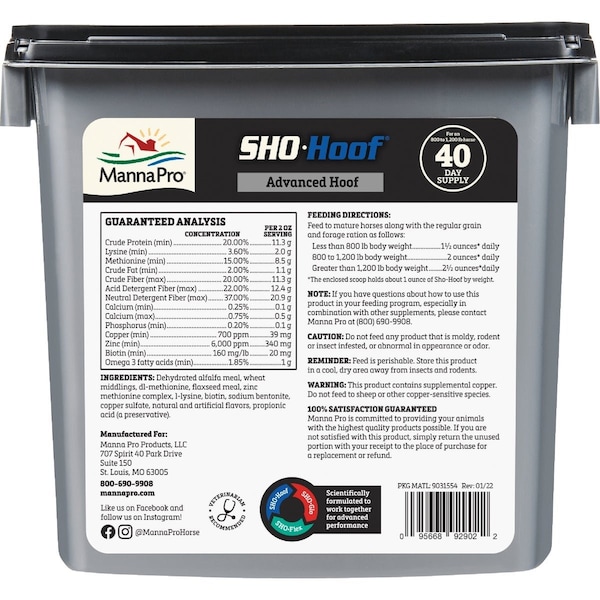 Manna Pro Sho-Hoof 5 Lb. Biotin & Zinc Horse Supplement 1000100 - main