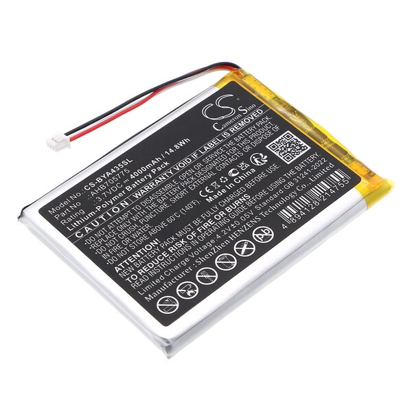 Ilc Babymoov Babyphone Yoo Master Plus Replacement 3.7V 4AH Battery BABYPHONE YOO MASTER PLUS BATTERY - main