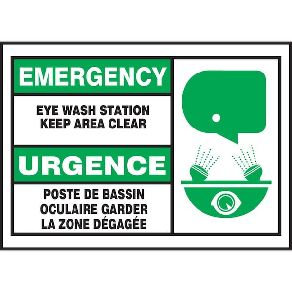 Accuform BILINGUAL FRENCH SIGNFIRST AID 3 FBLFSD904VSP - main